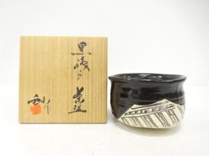 加藤釥造　黒織部　茶碗